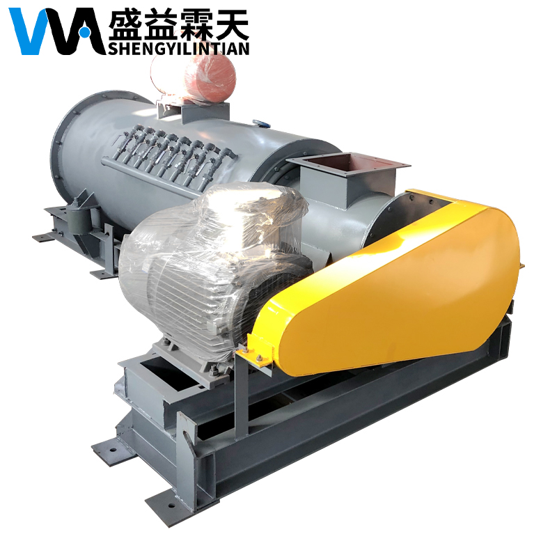 BDSZ單軸粉塵加濕攪拌機