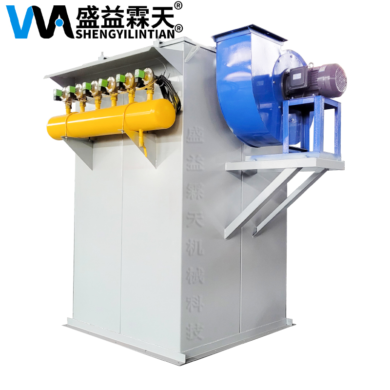 DMC型脈噴單機除塵器