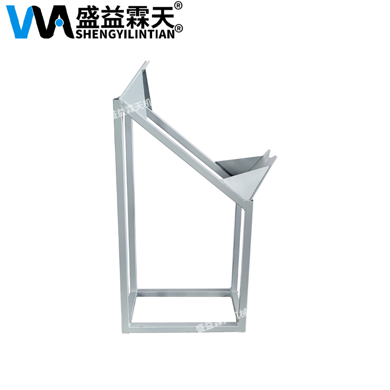 螺旋輸送機支架