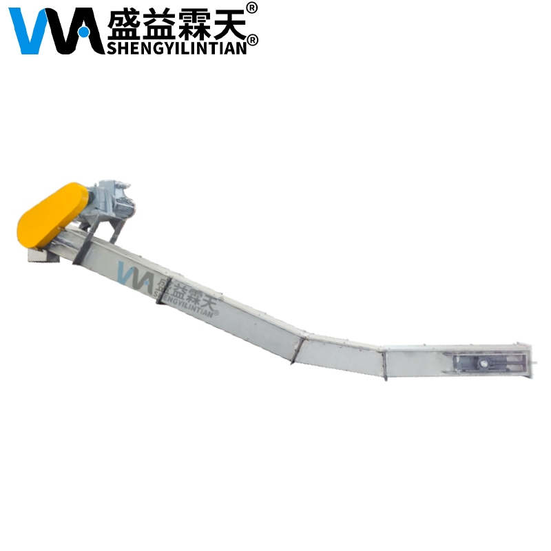 ZDFU傾角刮板輸送機(jī)